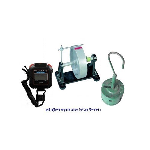 Misleading diagnosis of Fly Wheel Inertia