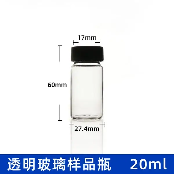 Clear-Glass-Vial-20mL-Storage-Vial-with-Screw-Cap Clear Glass Vial 20mL Storage Vial with Screw Cap - Image 2